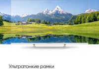 Телевизор TopDevice TDTV32CS04HWE
