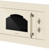 Микроволновая печь HIBERG VМ 6501 YR