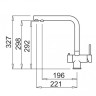 Смеситель Elleci Tourmaline M79 Aluminium
