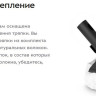 Пароочиститель Kitfort KT-9219
