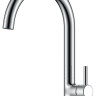 Смеситель Rossinka Silvermix X25-23U