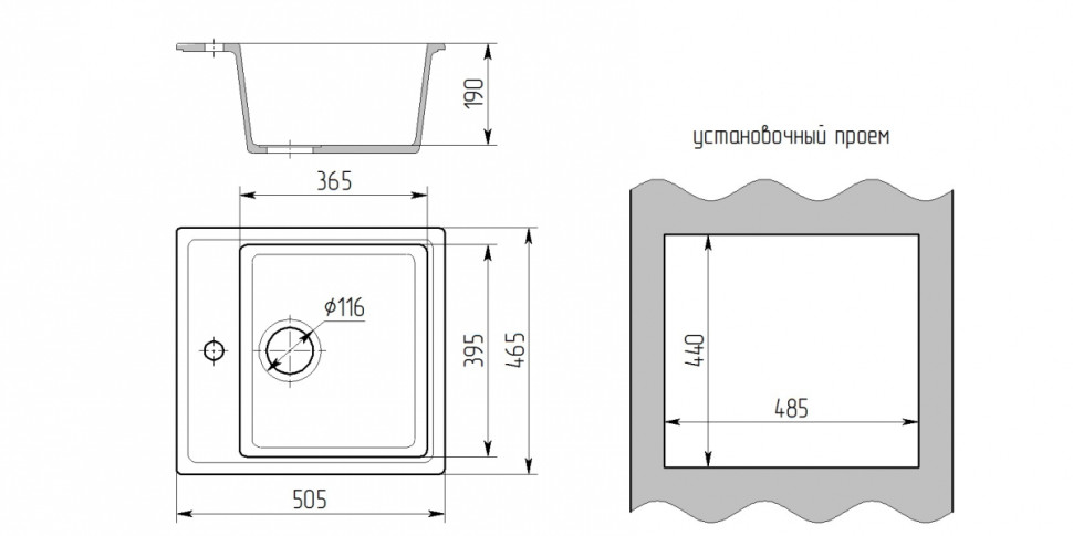 Кухонная мойка Gran-Stone GS 17 331 белая
