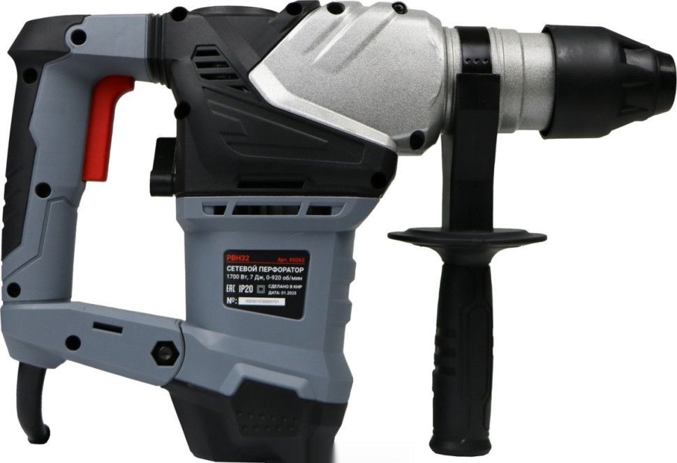 Перфоратор Profipower PBH32 (кейс)