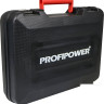 Перфоратор Profipower PBH32 (кейс)