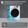 Стиральная машина Kraft TCH-HDD8596SW