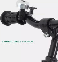 Беговел MOWbaby Glory MC002 (серый)