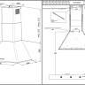 Вытяжка Korting KHC 6648 RB