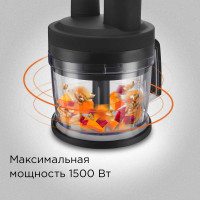 Блендер Redmond BH406