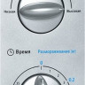 Микроволновая печь Midea MM720S220-S