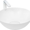 Умывальник Weltwasser Elbach 3132