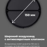 Вытяжка Maunfeld VS Fast 60 (черный)