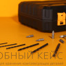 Дрель-шуруповерт Deko DKCD16FU-Li 063-4099 (с 2-мя АКБ, кейс, набор оснастки)