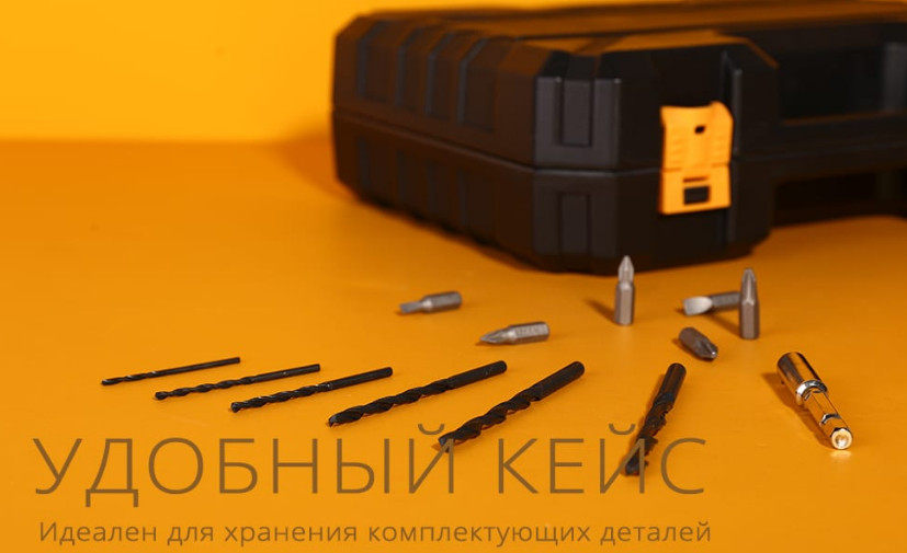 Дрель-шуруповерт Deko DKCD16FU-Li 063-4099 (с 2-мя АКБ, кейс, набор оснастки)