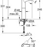 Смеситель Grohe Bauedge 23761001