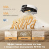 Робот-пылесос Dreame Robot Vacuum L50s Pro Ultra White RLL88HE (евровилка, белый)
