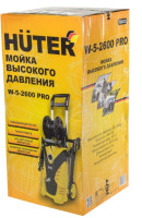 Мойка высокого давления Huter W-5-2600 Pro (70/8/33)
