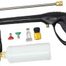 Мойка высокого давления Huter W-5-2600 Pro (70/8/33)