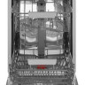 Посудомоечная машина Hansa ZWM427IH