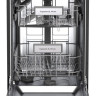 Посудомоечная машина Zigmund & Shtain DW 308.4