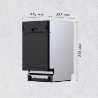 Посудомоечная машина Zigmund &amp; Shtain DW 308.4