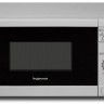 Микроволновая печь HOME HMM207AW