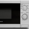 Микроволновая печь HOME HMM207AW