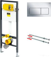 Система инсталляции Viega Prevista Dry 792 824