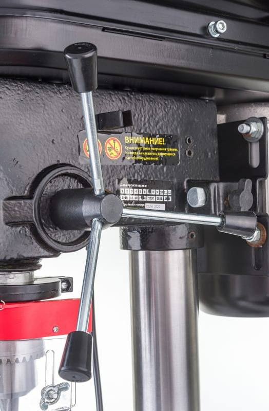 Сверлильный станок Zitrek DP-116 067-4012