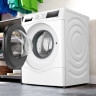 Стиральная машина Bosch WDU28513