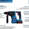 Перфоратор Bosch GBH 187-LI Professional 0611923022 (с 1-им АКБ, кейс)
