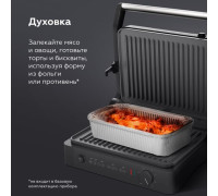 Электрогриль BQ GR3001