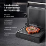 Электрогриль BQ GR3001