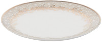 Столовый сервиз Gipfel Charlotte 51561 (19шт)