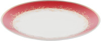 Столовый сервиз Gipfel Charlotte 51561 (19шт)