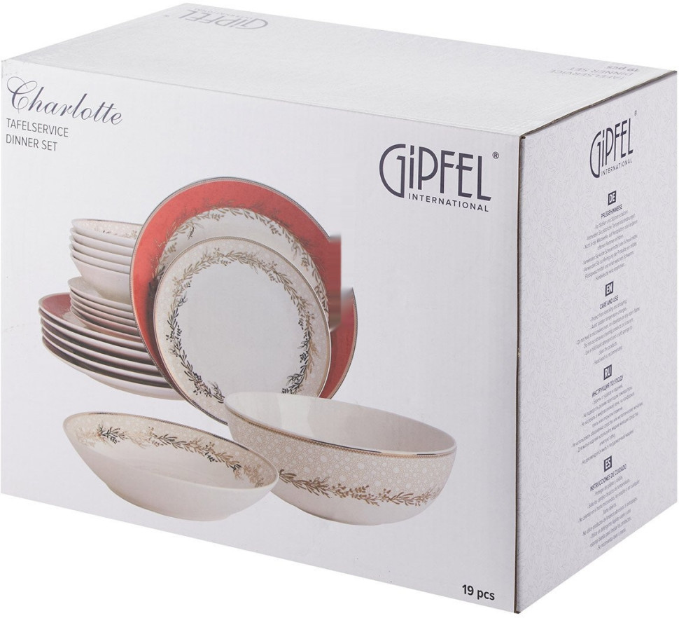 Столовый сервиз Gipfel Charlotte 51561 (19шт)