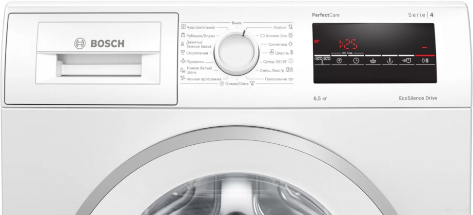 Стиральная машина Bosch WLP20260BL