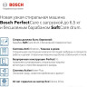 Стиральная машина Bosch WLP20260BL
