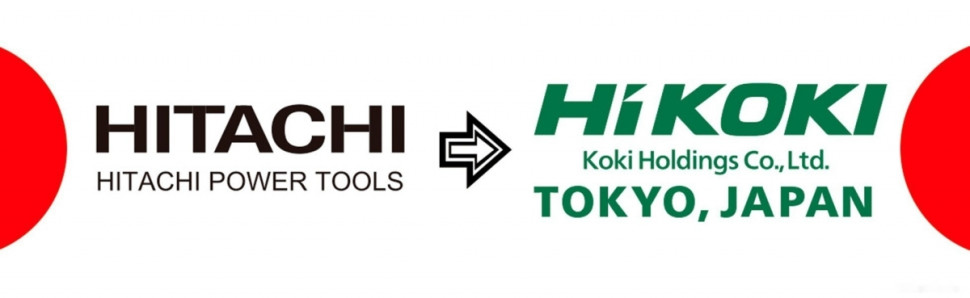 Мотопомпа Hikoki (Hitachi) A160E