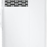 Мобильный кондиционер Hisense W-series AP-07CR4GKWS00