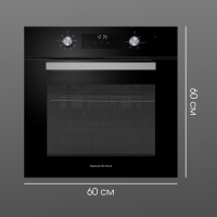 Духовой шкаф Zigmund &amp; Shtain E 177 B