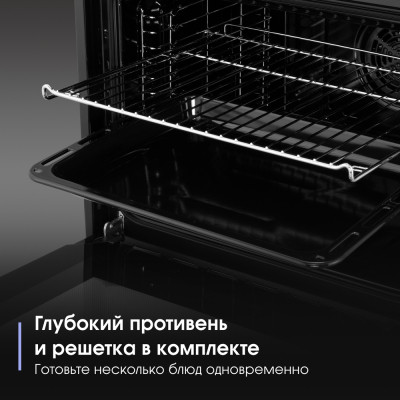 Духовой шкаф Zigmund & Shtain E 177 B