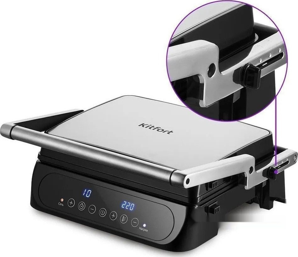 Электрогриль Kitfort KT-3697