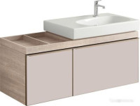 Умывальник Keramag Citterio 75x50 (123675000)