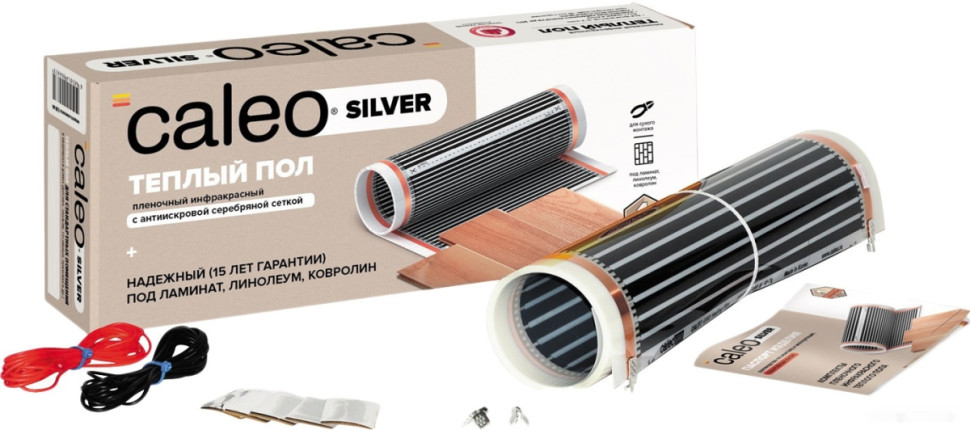 Теплый пол Caleo Silver 150 1.5 кв.м. 225 Вт