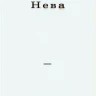 Водонагреватель Neva 4513 M (White)