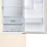 Холодильник Samsung RB37A5001EL/WT