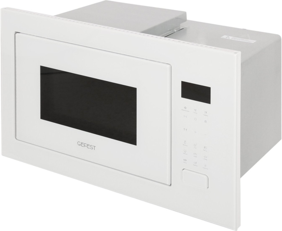 Микроволновая печь Gefest МКВ 25901
