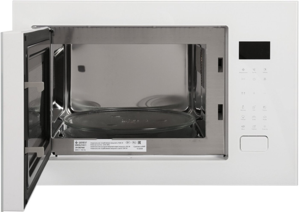 Микроволновая печь Gefest МКВ 25901