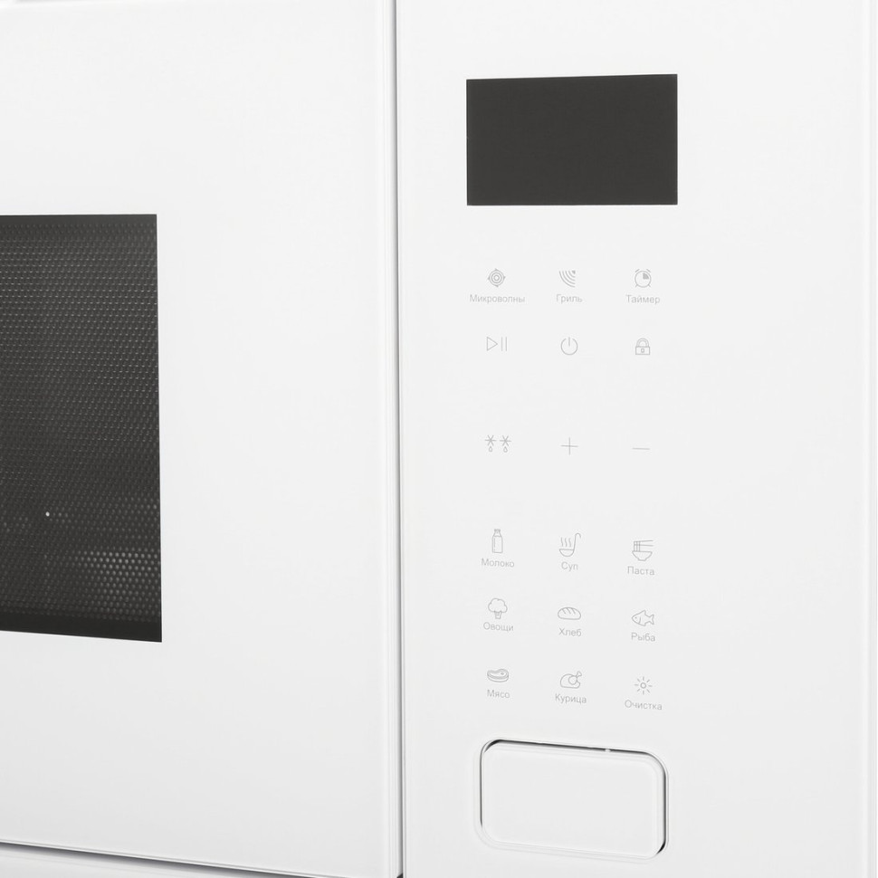 Микроволновая печь Gefest МКВ 25901