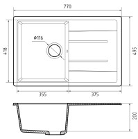 Кухонная мойка GranFest Quadro GF-Q780L (топаз)